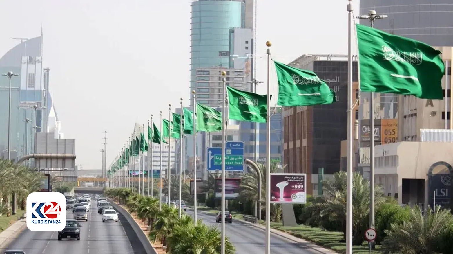 اجتماع تشاوري لوزراء خارجية عرب في الرياض بعد جولة بلينكن